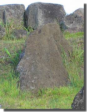 Ahu O'rongo